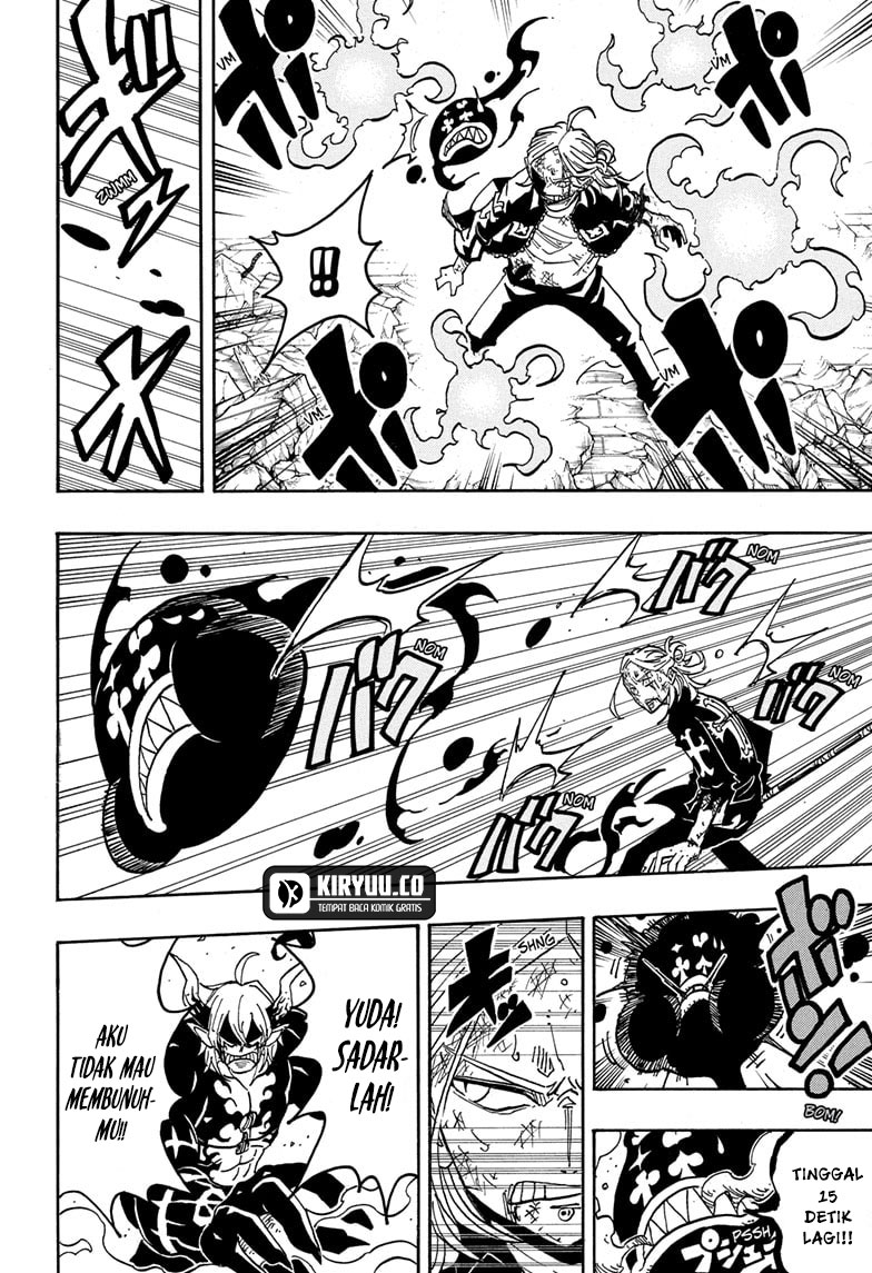 Manga Exorcist no Kiyoshi-kun Chapter 50 gambar nomor 2