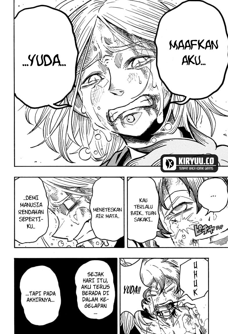 Exorcist no Kiyoshi-kun Chapter 51 Gambar 6