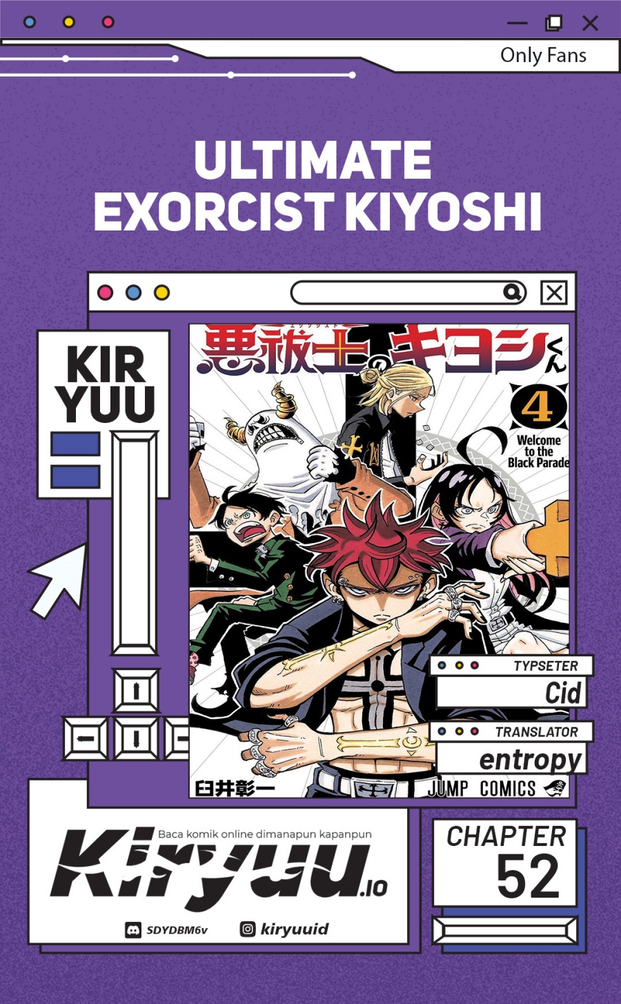 Komik Exorcist no Kiyoshi-kun Chapter 52 gambar nomor 1