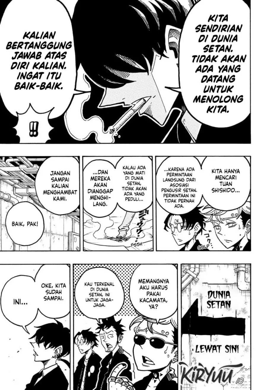 Exorcist no Kiyoshi-kun Chapter 62 Gambar 12