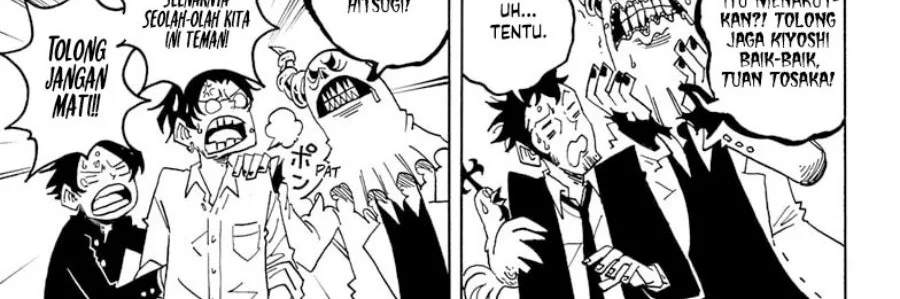 Manga Exorcist no Kiyoshi-kun Chapter 62 gambar nomor 2