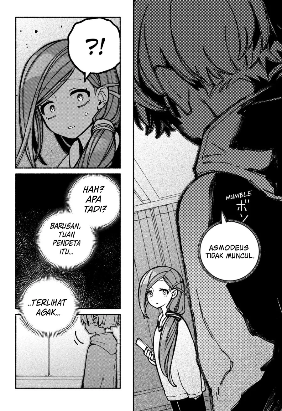 Exorcist wo Otosenai Chapter 45 Gambar 18