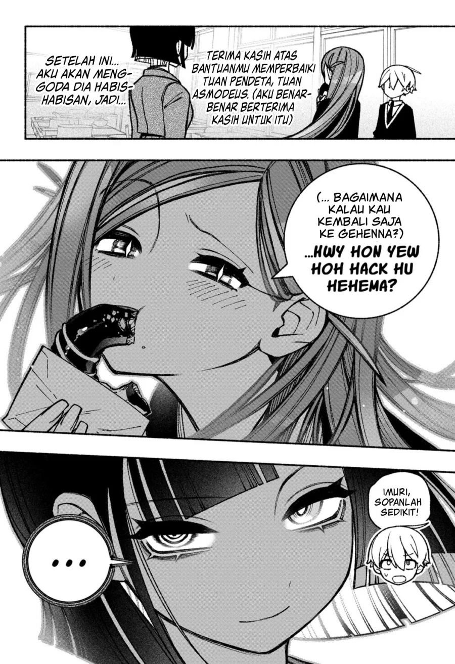 Exorcist wo Otosenai Chapter 45 Gambar 24