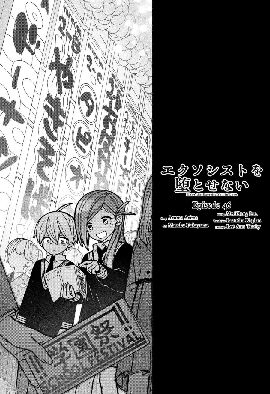 Exorcist wo Otosenai Chapter 46 Gambar 4