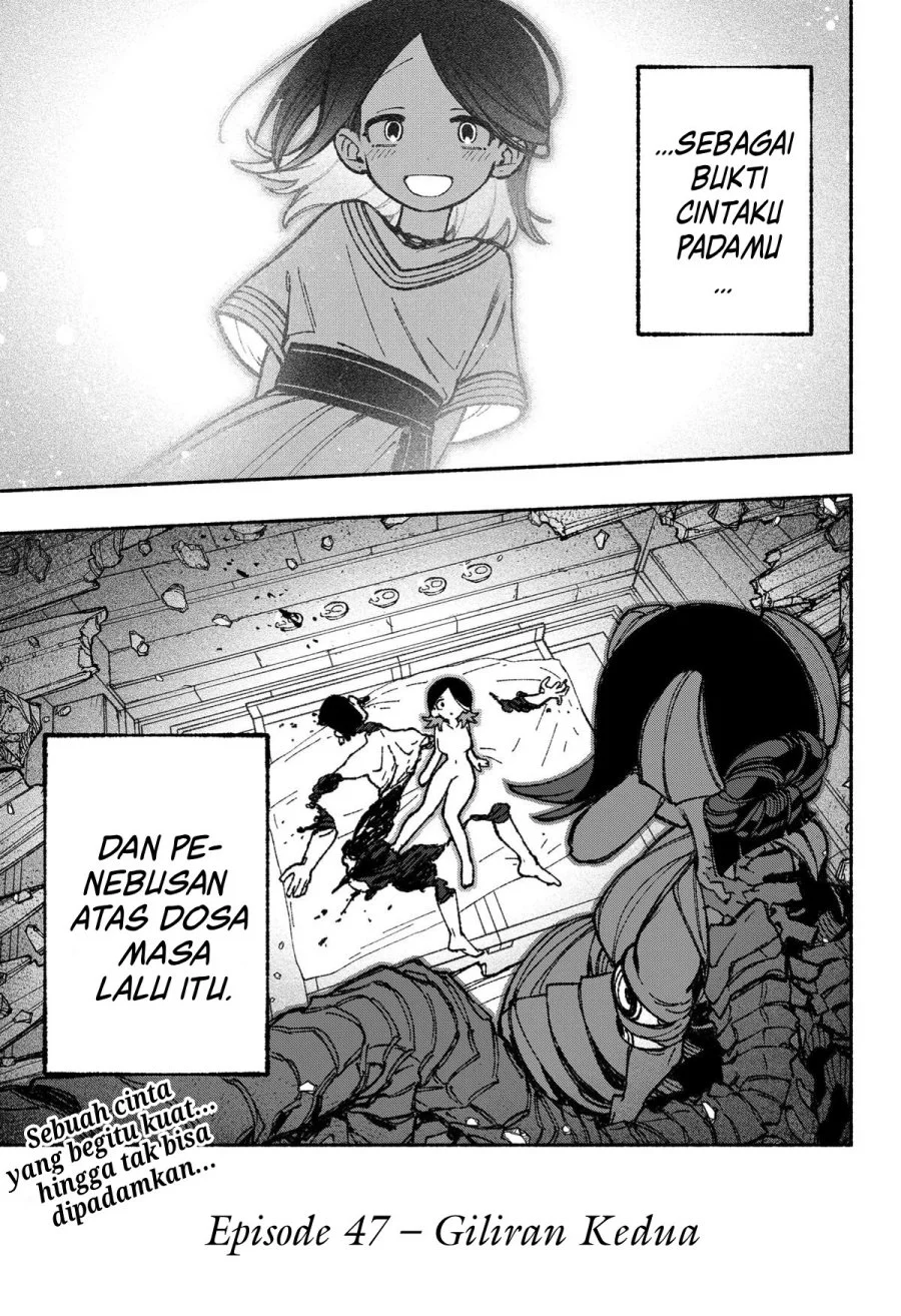 Exorcist wo Otosenai Chapter 47 Gambar 25