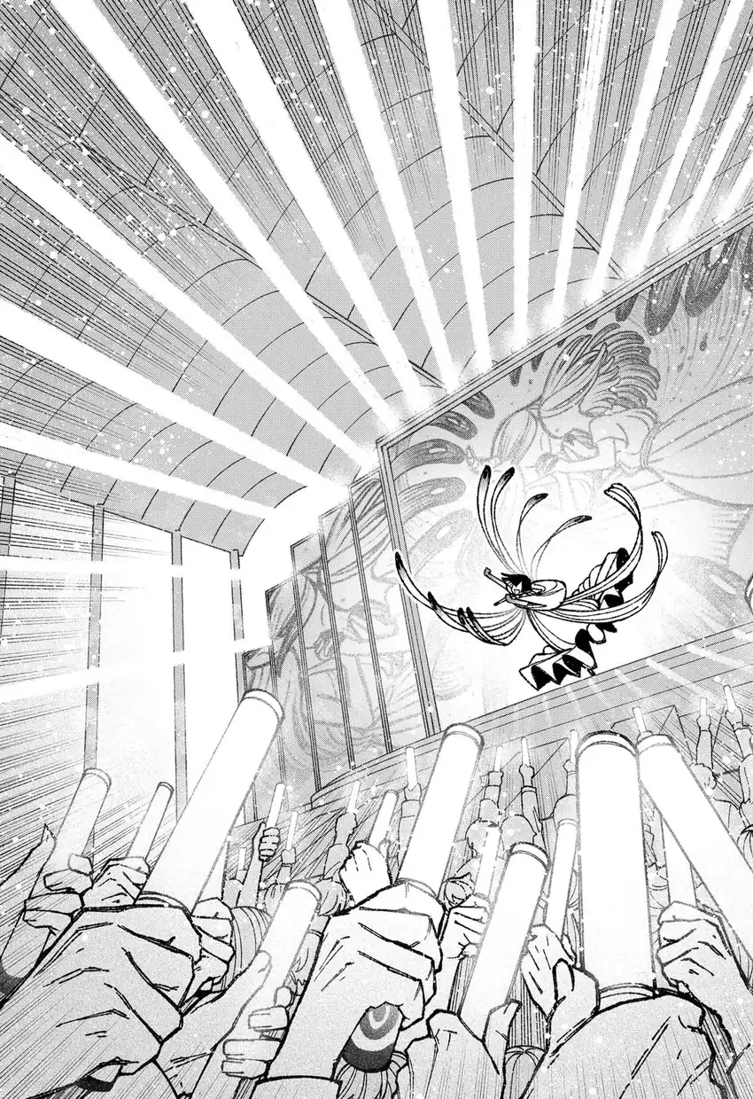 Exorcist wo Otosenai Chapter 48 Gambar 11