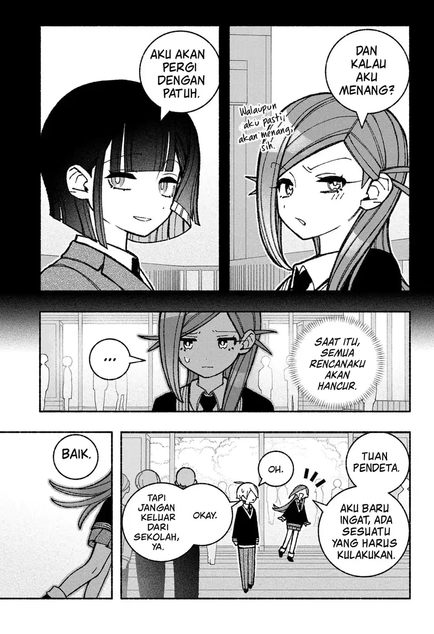 Exorcist wo Otosenai Chapter 48 Gambar 19