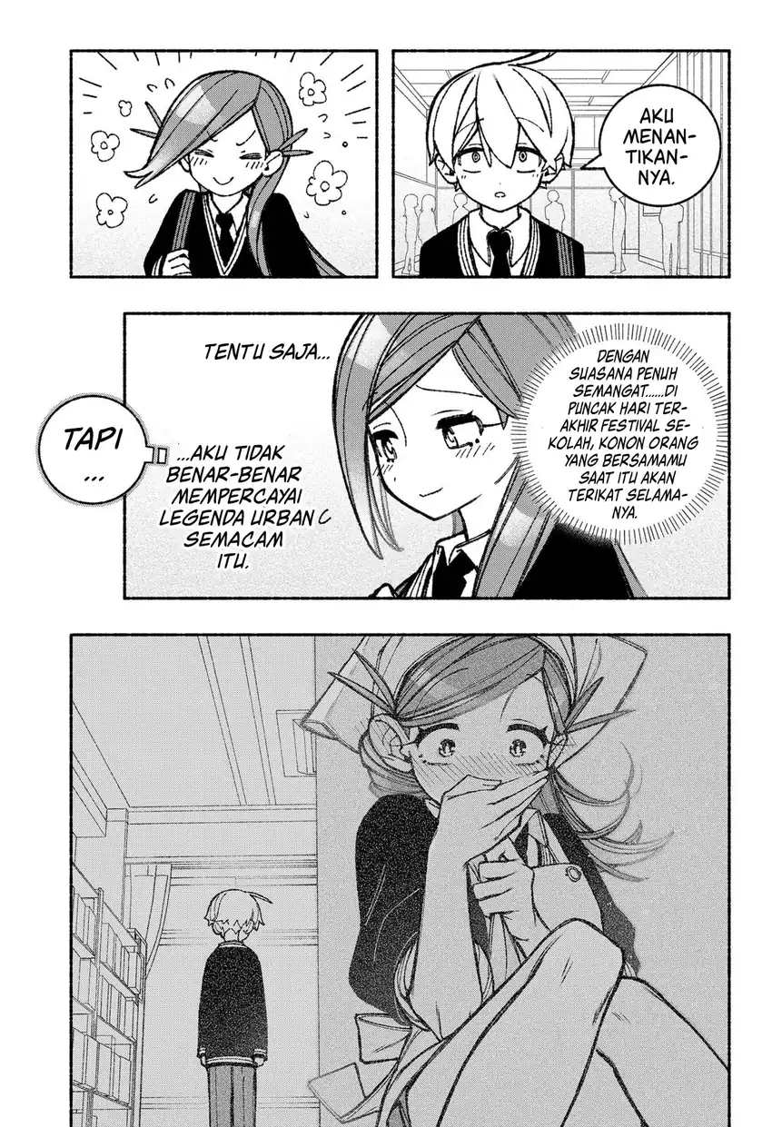 Exorcist wo Otosenai Chapter 48 Gambar 7