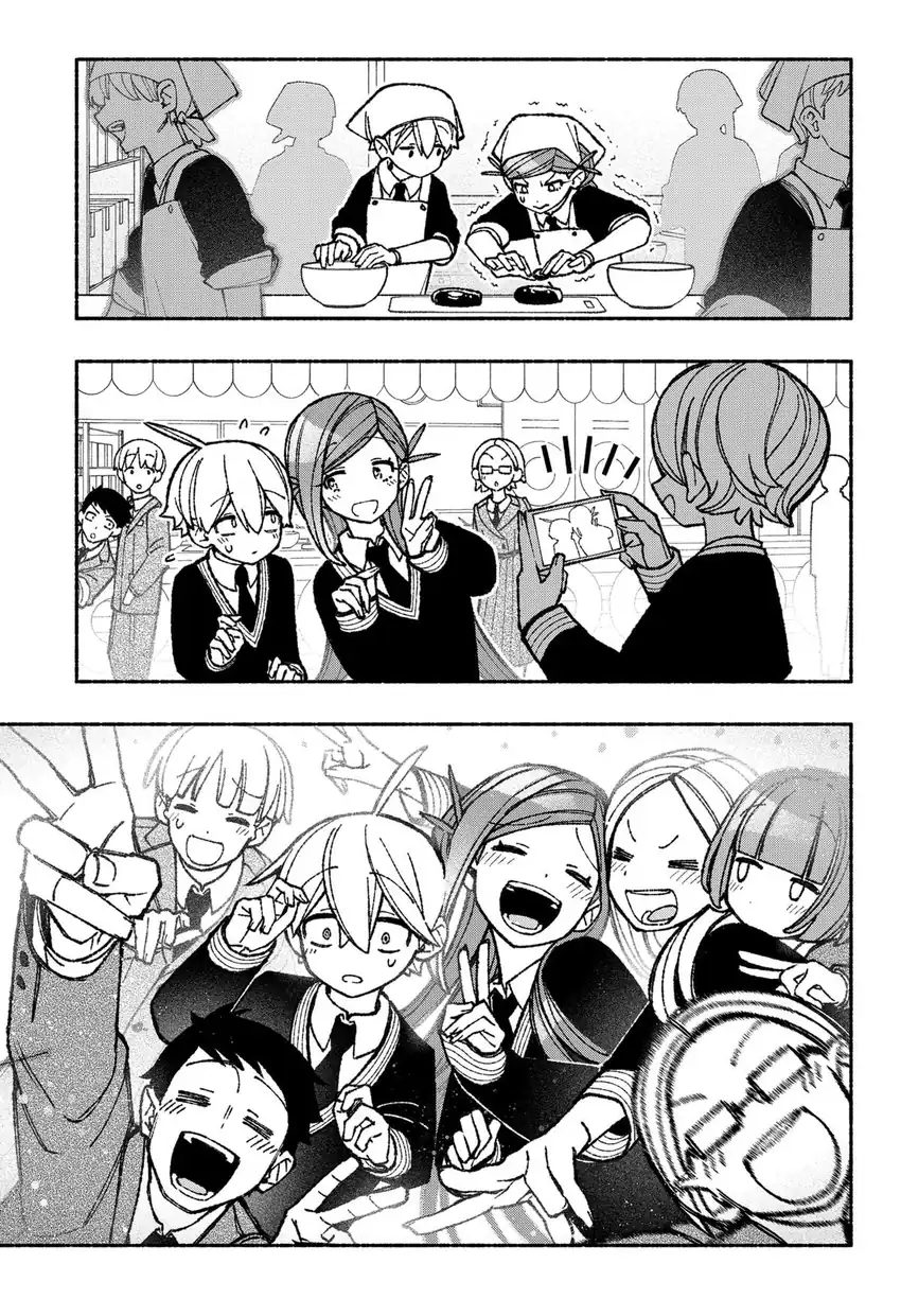 Exorcist wo Otosenai Chapter 48 Gambar 9