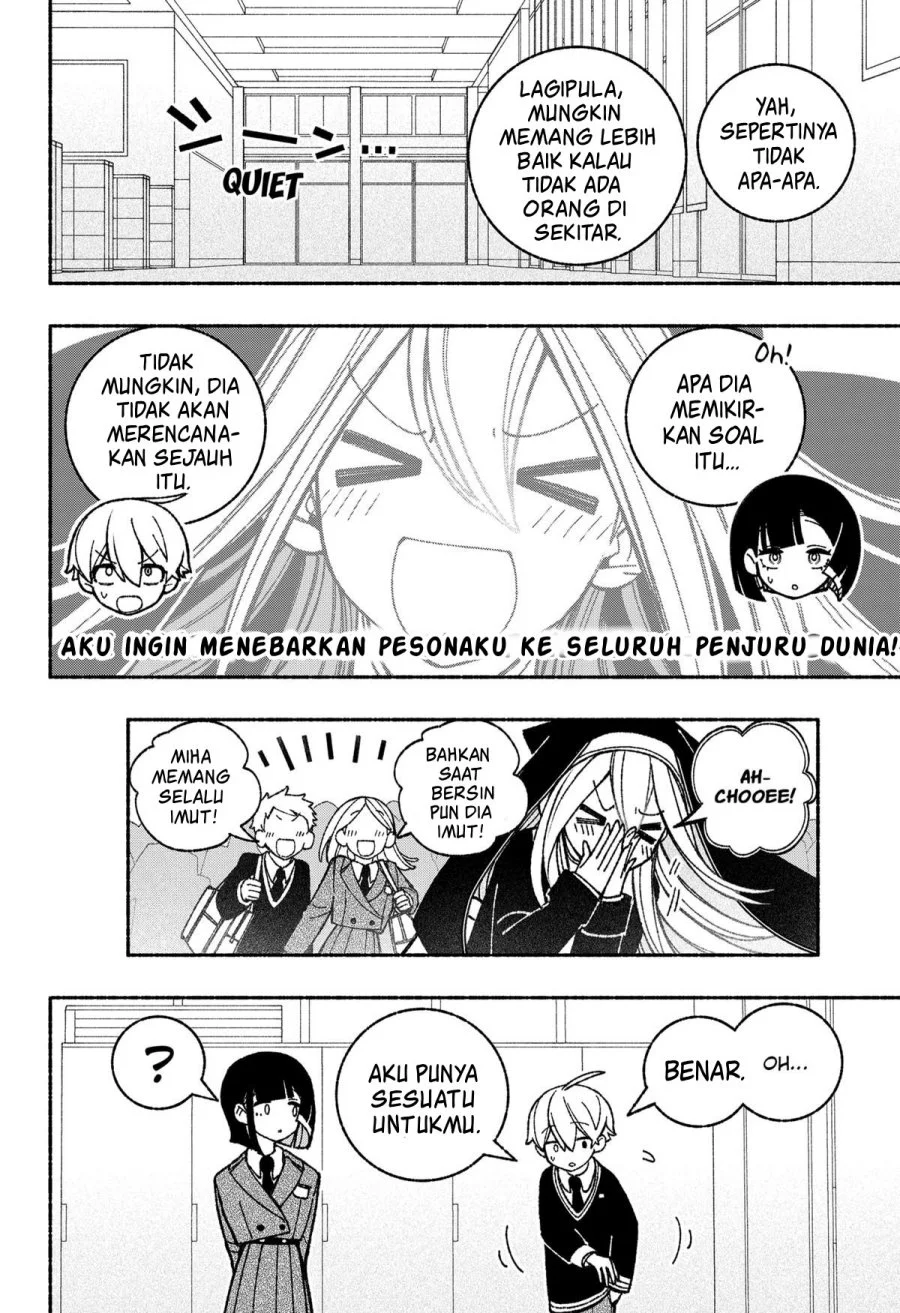 Exorcist wo Otosenai Chapter 49 Gambar 5