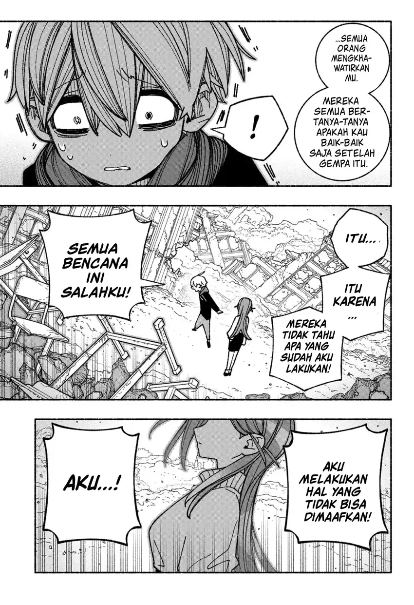 Exorcist wo Otosenai Chapter 54 Gambar 11