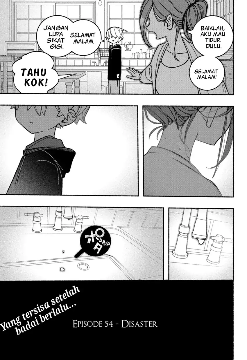 Exorcist wo Otosenai Chapter 54 Gambar 23