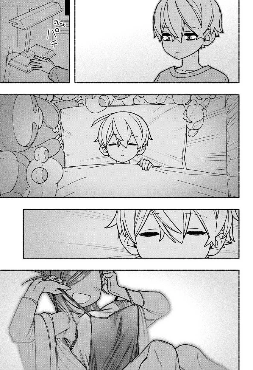 Exorcist wo Otosenai Chapter 55 Gambar 7