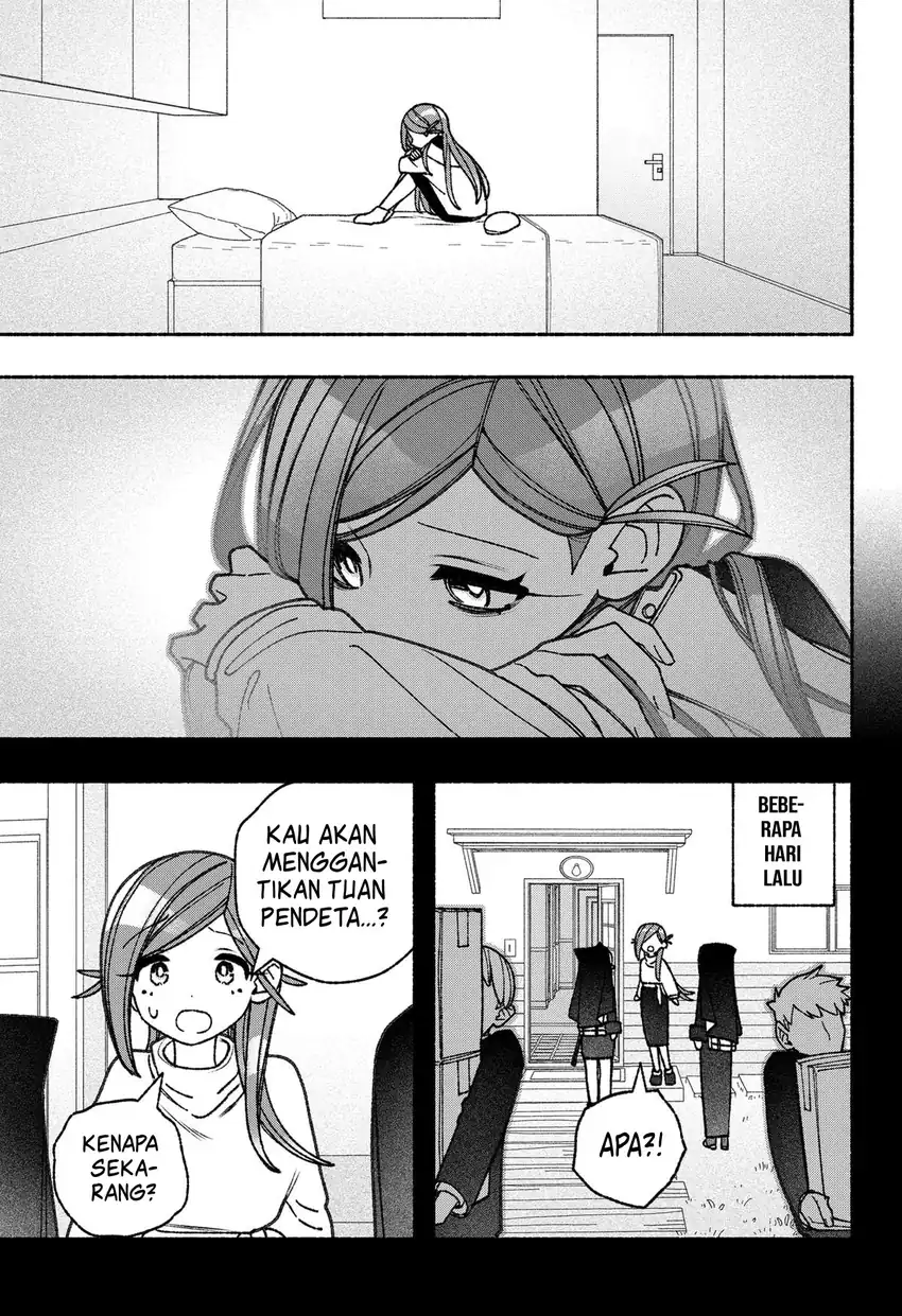 Exorcist wo Otosenai Chapter 57 Gambar 13