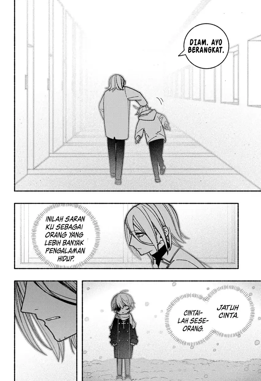 Exorcist wo Otosenai Chapter 57 Gambar 18