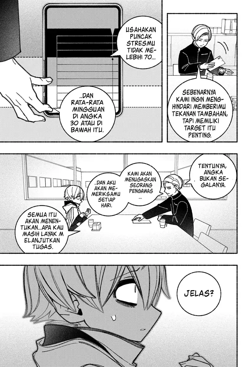 Exorcist wo Otosenai Chapter 57 Gambar 9