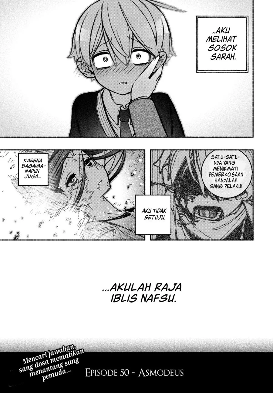 Exorcist wo Otosenai Chapter 50 Gambar 25