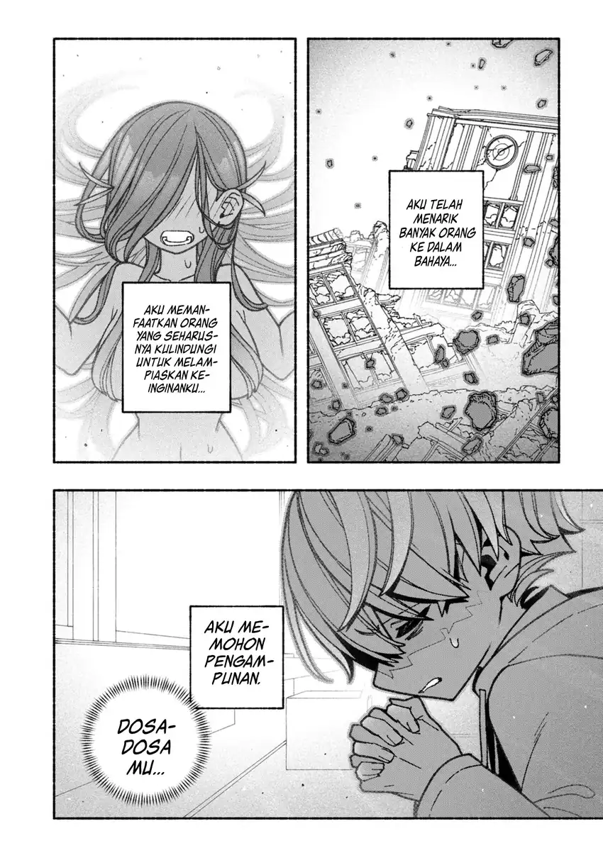 Manga Exorcist wo Otosenai Chapter 61 gambar nomor 2