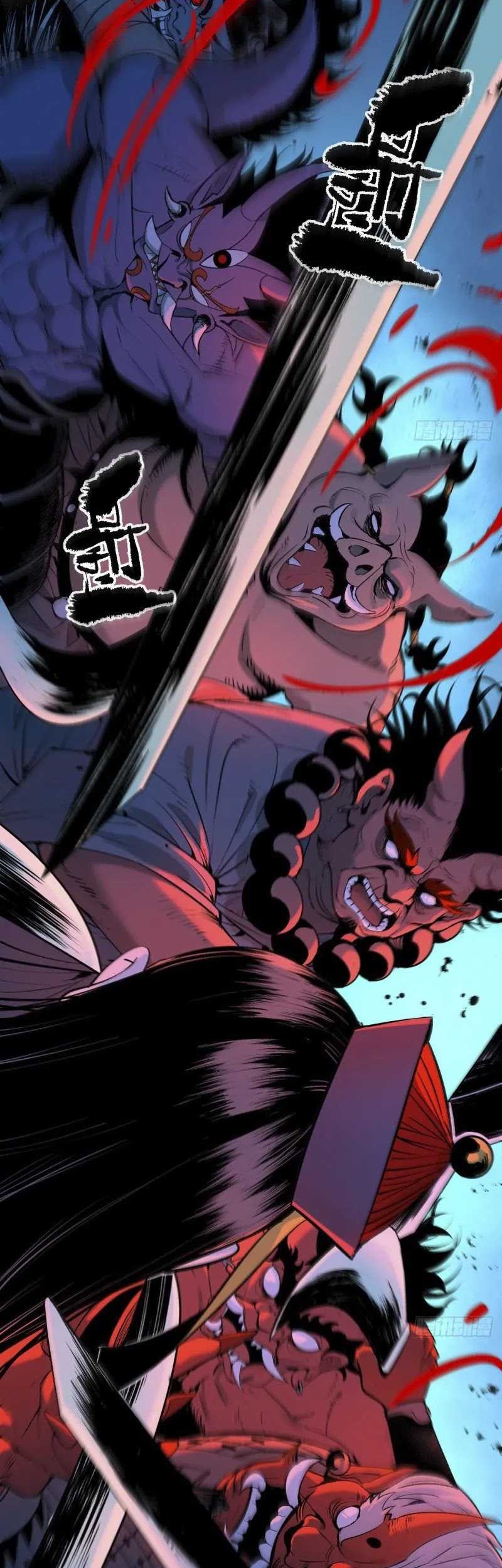 Exorcising God Fang Xiang Chapter 2 Gambar 38