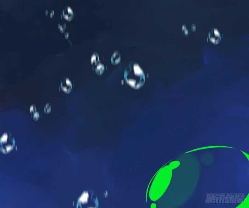 Exorcising God Fang Xiang Chapter 2 Gambar 47