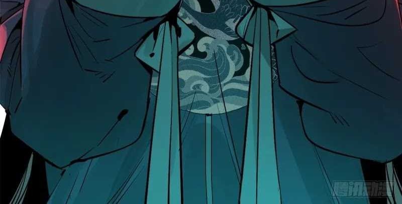 Exorcising God Fang Xiang Chapter 2 Gambar 85