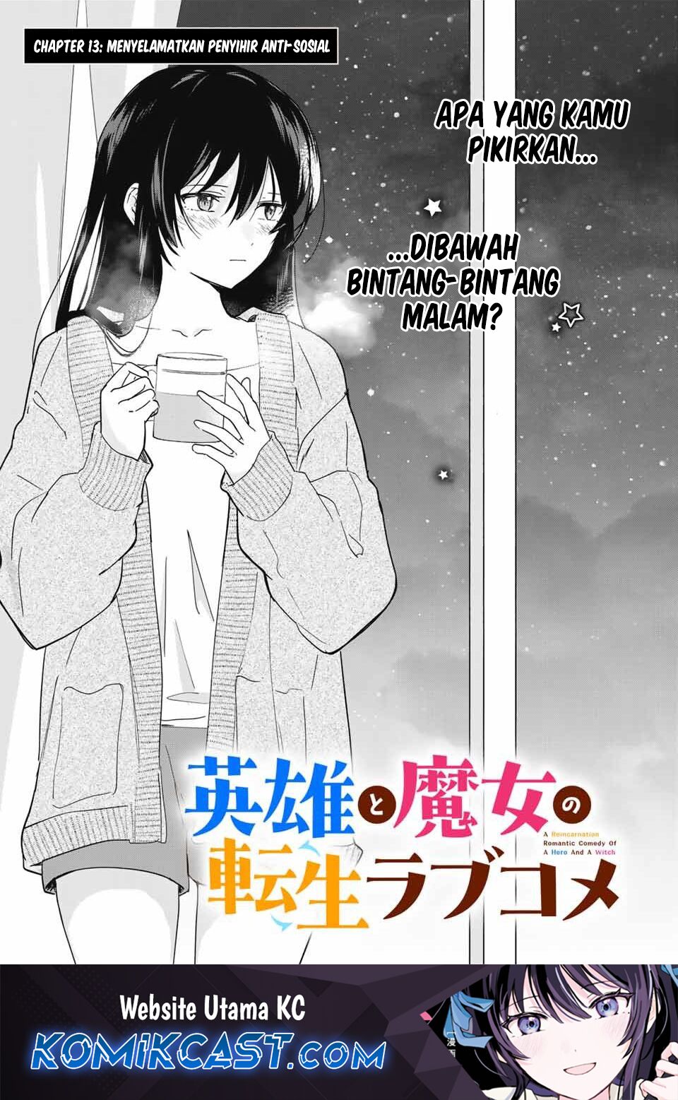 Manga Eiyuu to Majo no Tensei Rabu Kome Chapter 13 gambar nomor 2