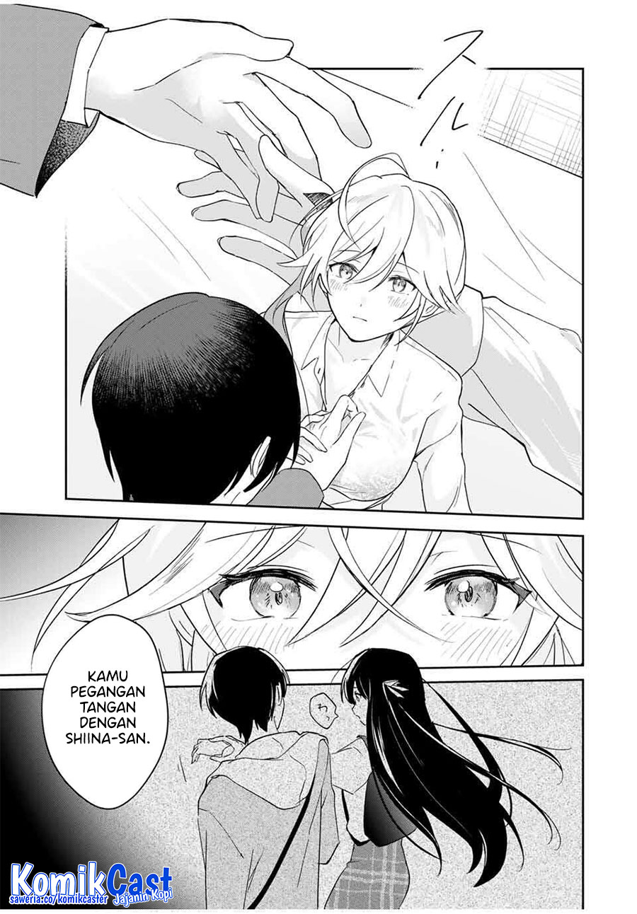 Eiyuu to Majo no Tensei Rabu Kome Chapter 16 Gambar 3