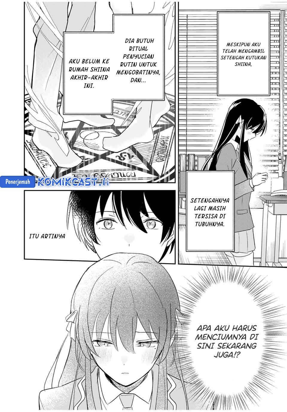 Eiyuu to Majo no Tensei Rabu Kome Chapter 17 Gambar 16