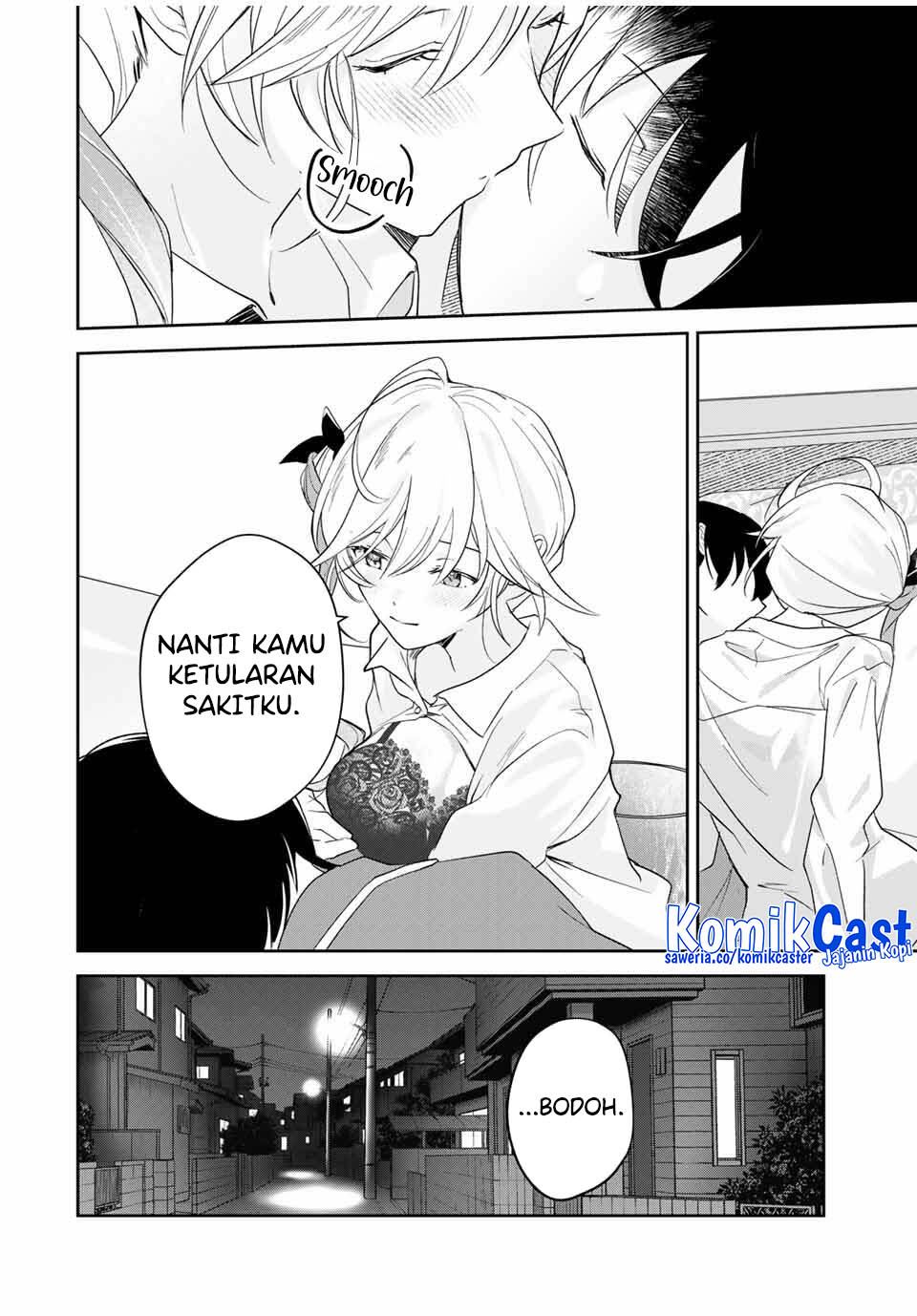 Manga Eiyuu to Majo no Tensei Rabu Kome Chapter 17 gambar nomor 2