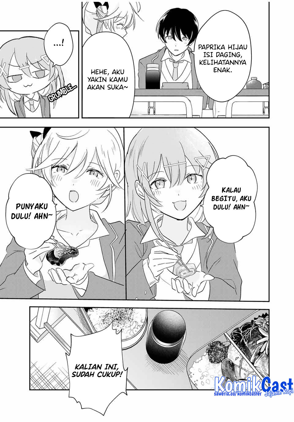 Eiyuu to Majo no Tensei Rabu Kome Chapter 17 Gambar 7