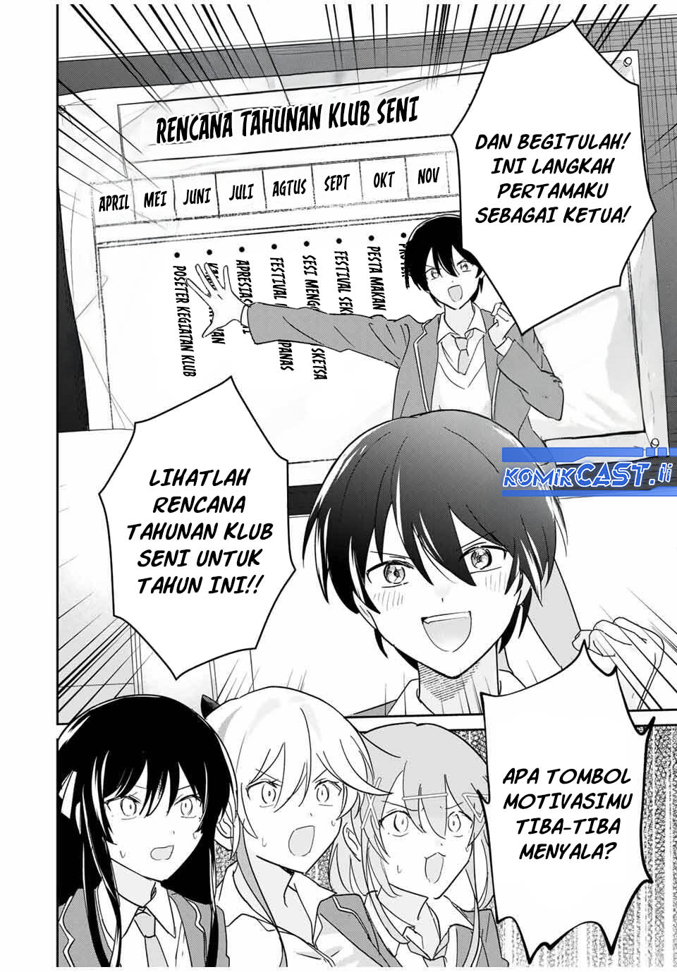 Eiyuu to Majo no Tensei Rabu Kome Chapter 18 Gambar 16