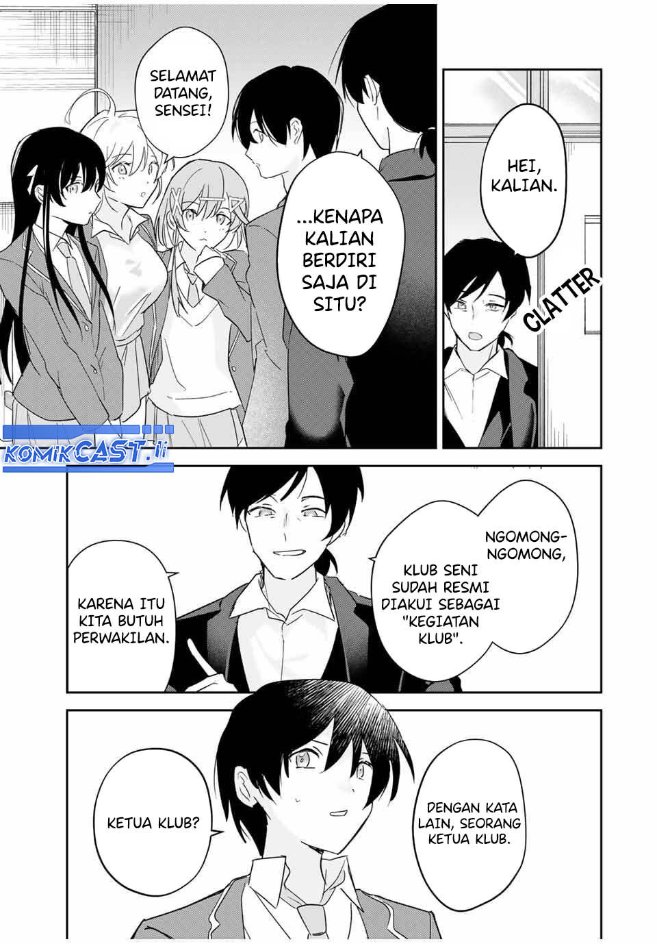 Eiyuu to Majo no Tensei Rabu Kome Chapter 18 Gambar 7