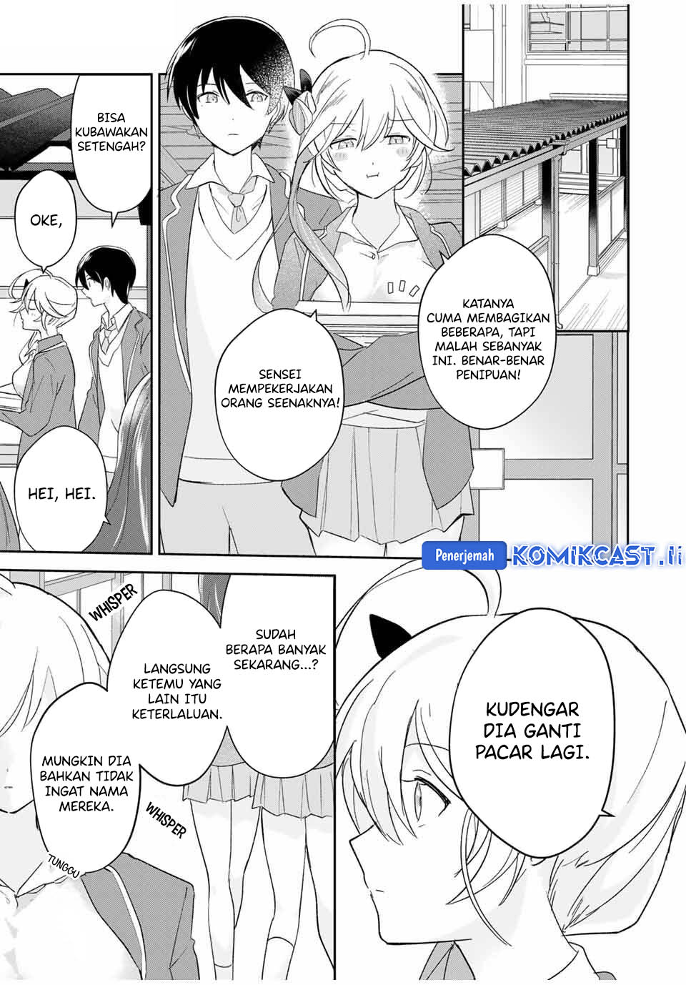 Eiyuu to Majo no Tensei Rabu Kome Chapter 19 Gambar 9