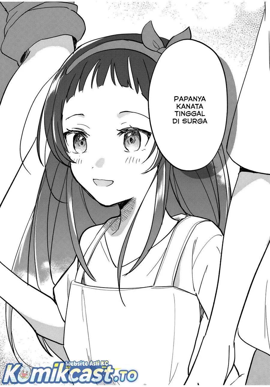 Eiyuu to Majo no Tensei Rabu Kome Chapter 24 Gambar 15