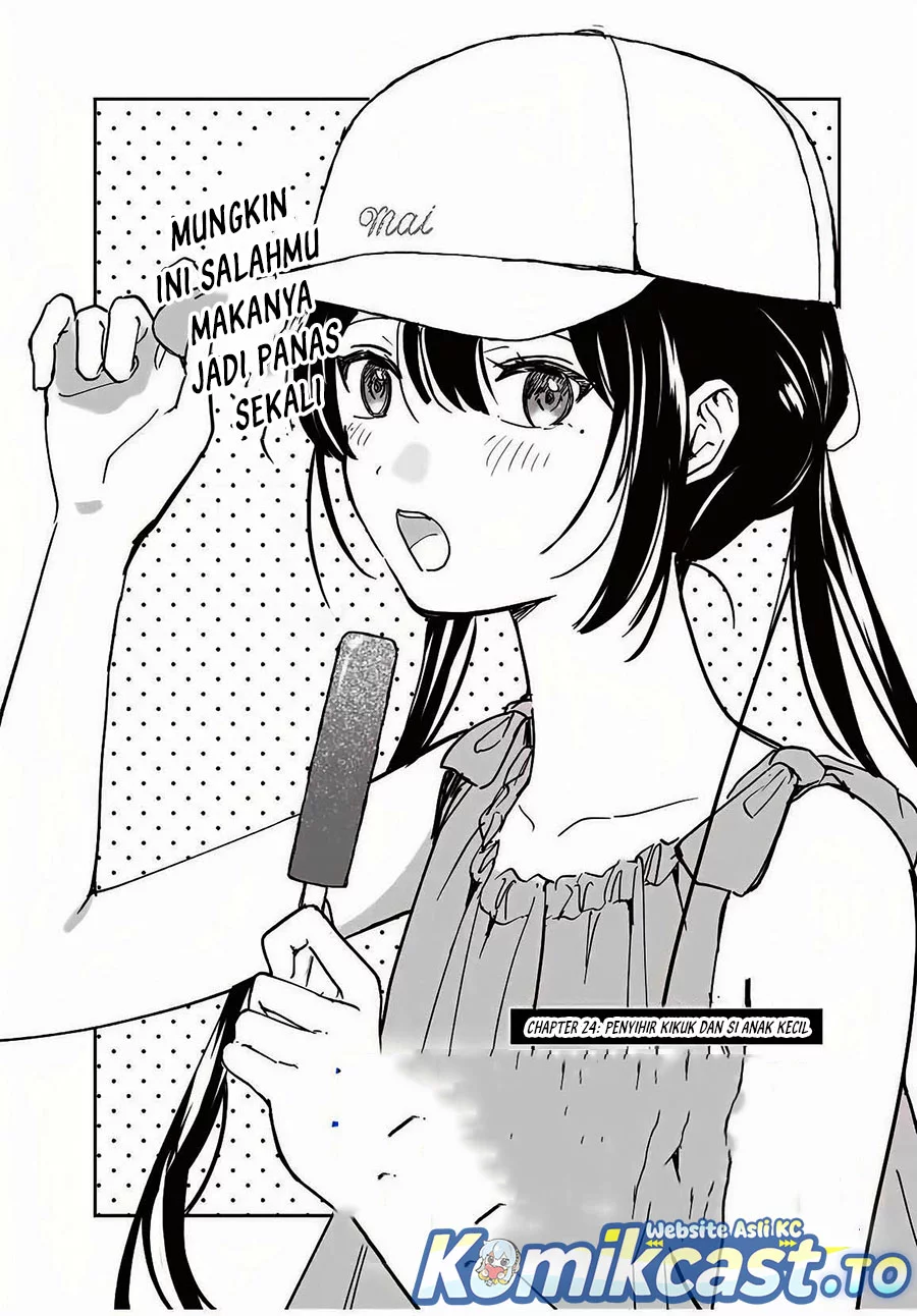 Eiyuu to Majo no Tensei Rabu Kome Chapter 24 Gambar 3