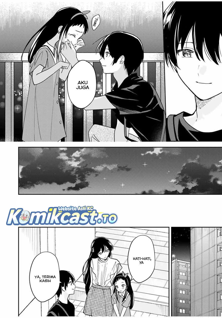 Eiyuu to Majo no Tensei Rabu Kome Chapter 25 Gambar 16