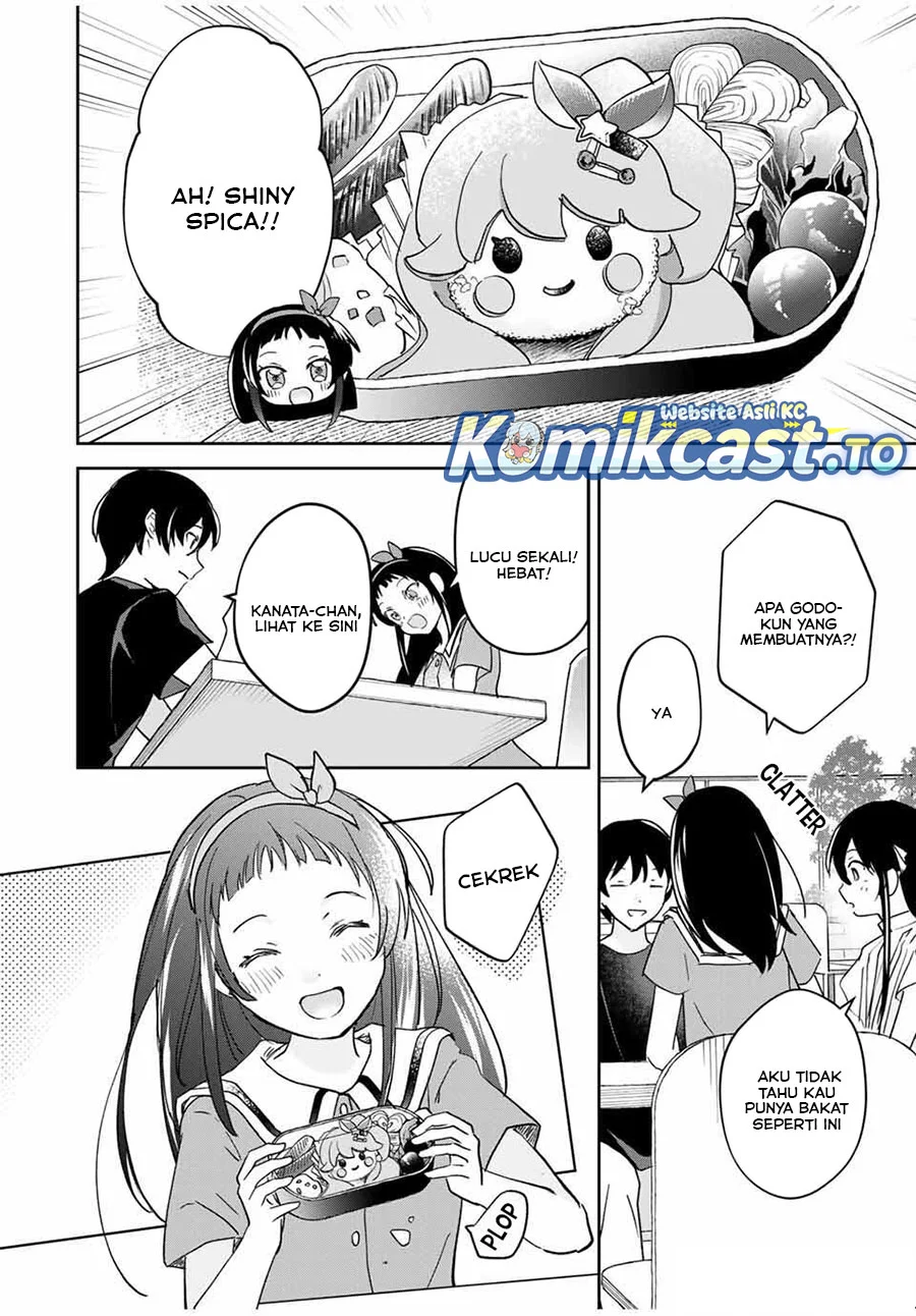 Eiyuu to Majo no Tensei Rabu Kome Chapter 25 Gambar 8