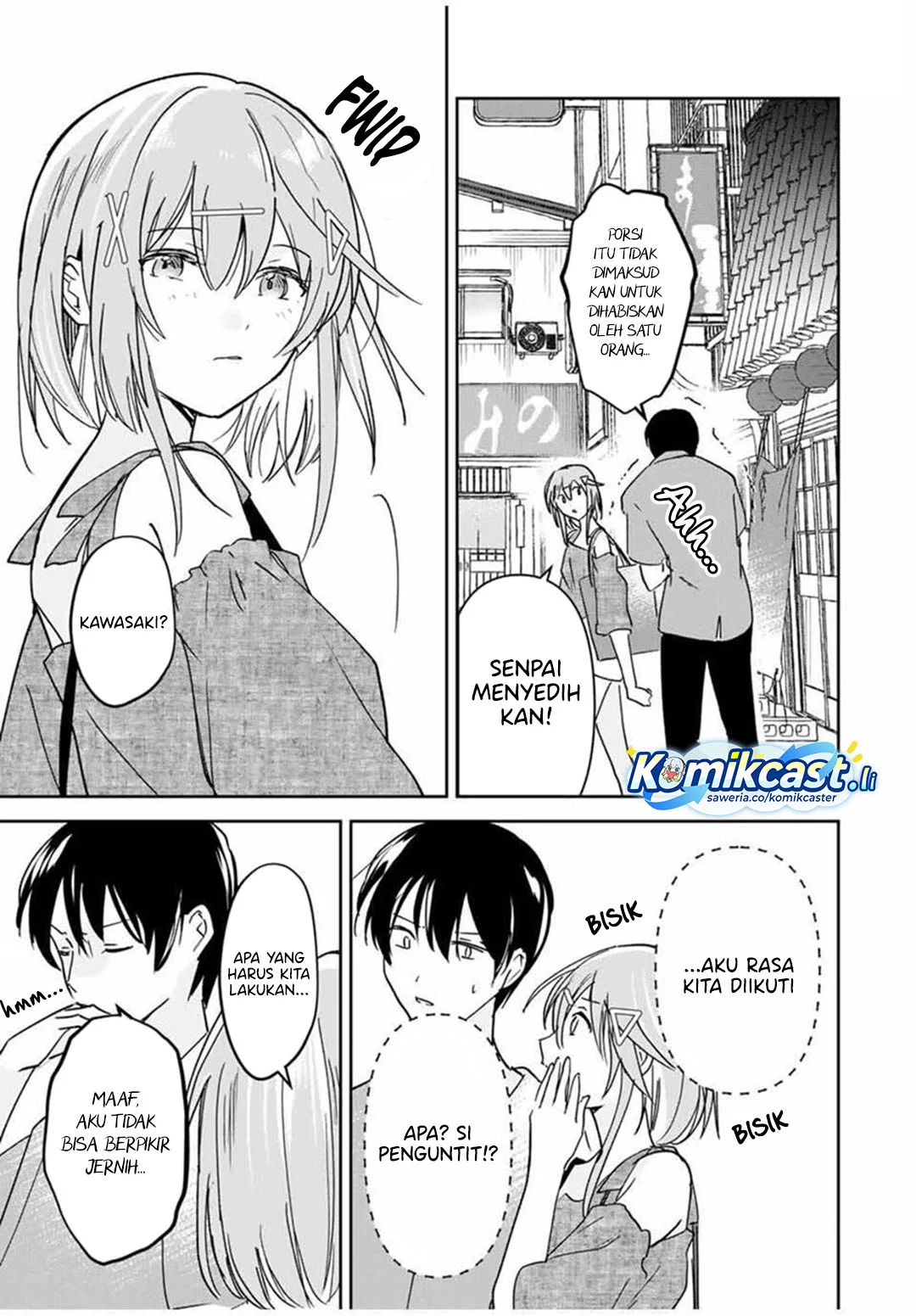 Eiyuu to Majo no Tensei Rabu Kome Chapter 26 Gambar 17