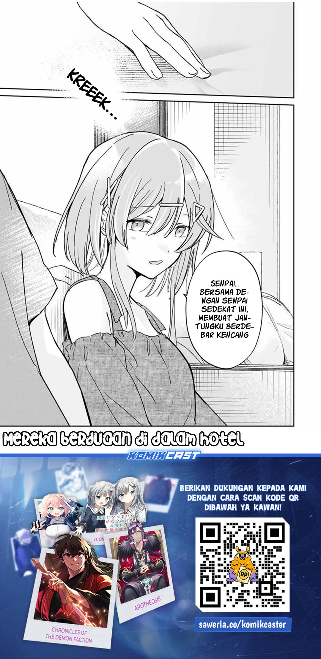 Eiyuu to Majo no Tensei Rabu Kome Chapter 26 Gambar 19