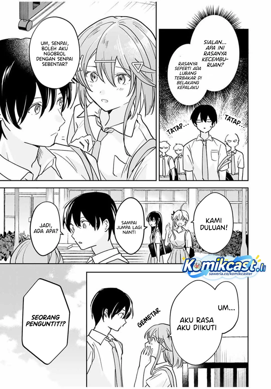 Eiyuu to Majo no Tensei Rabu Kome Chapter 26 Gambar 5