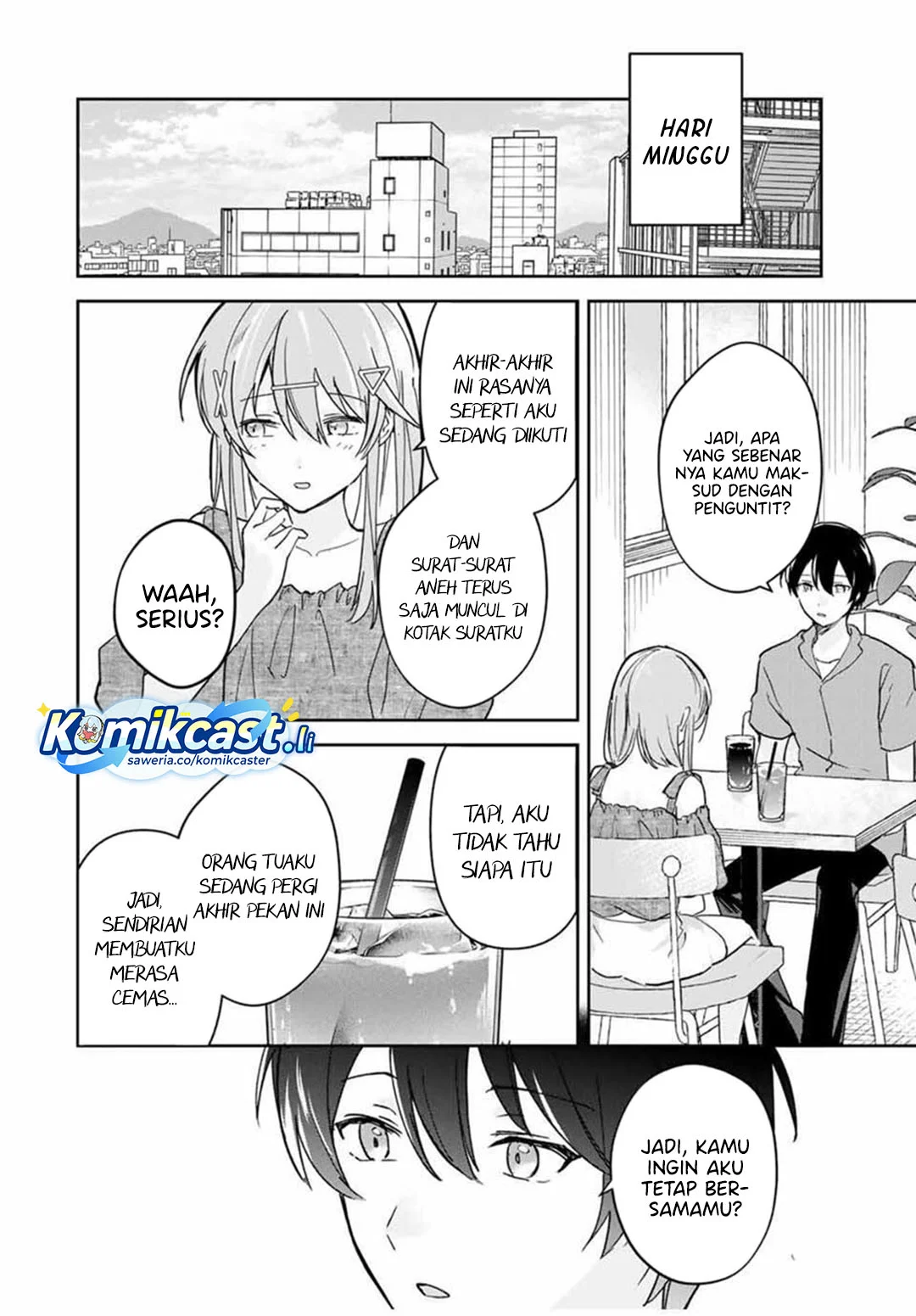 Eiyuu to Majo no Tensei Rabu Kome Chapter 26 Gambar 6