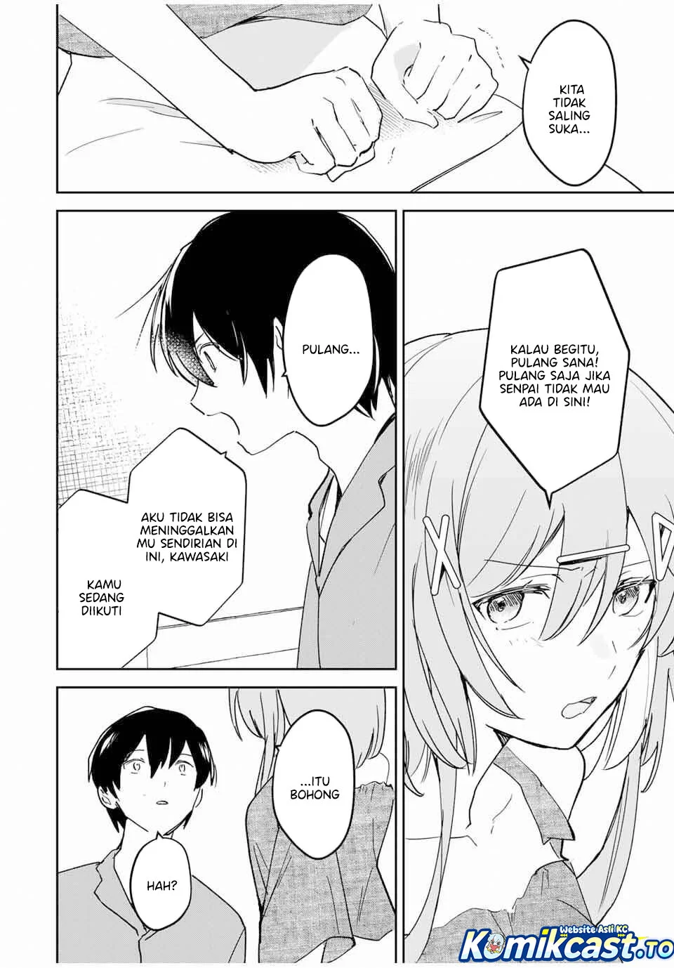 Eiyuu to Majo no Tensei Rabu Kome Chapter 27 Gambar 7