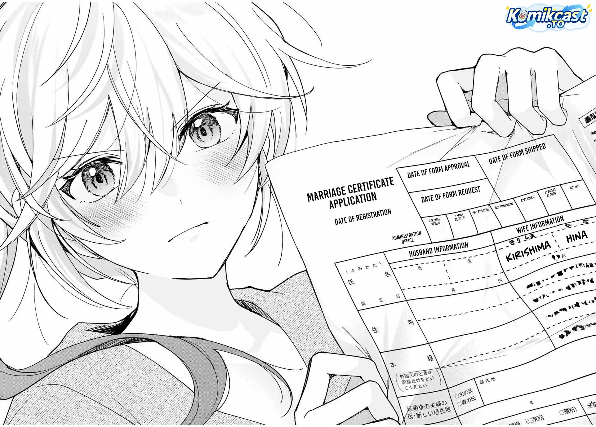 Eiyuu to Majo no Tensei Rabu Kome Chapter 28 Gambar 16