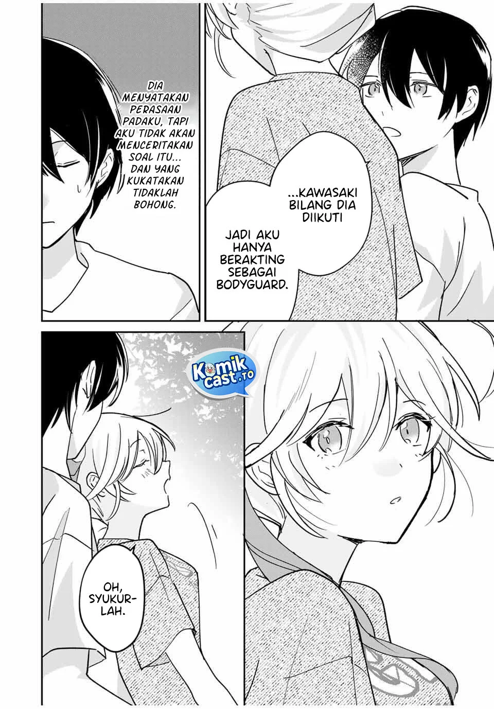 Eiyuu to Majo no Tensei Rabu Kome Chapter 28 Gambar 12