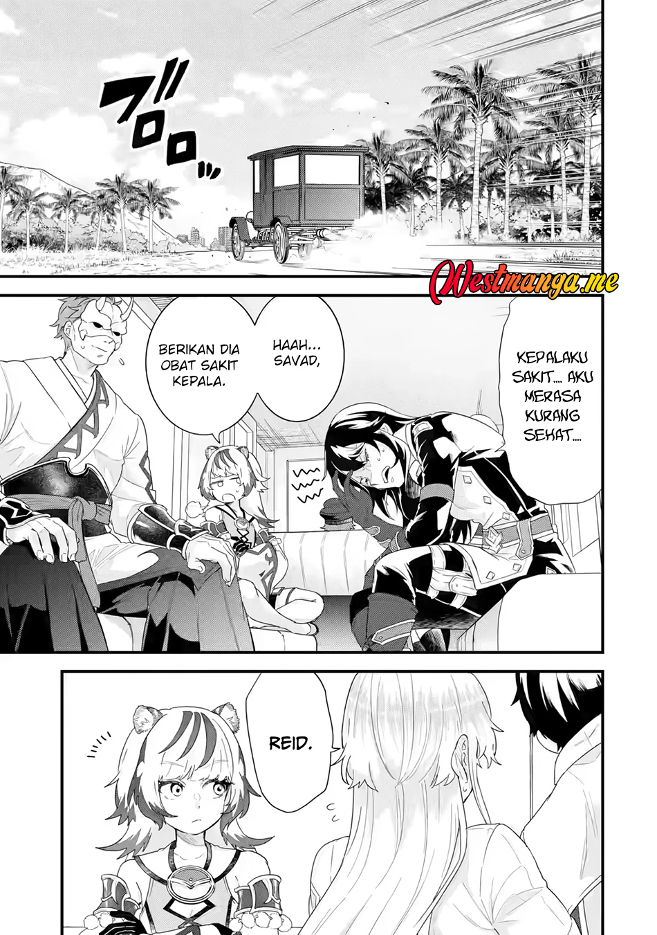 Manga Eiyuu to Kenja no Tensei Kon Chapter 25 gambar nomor 2