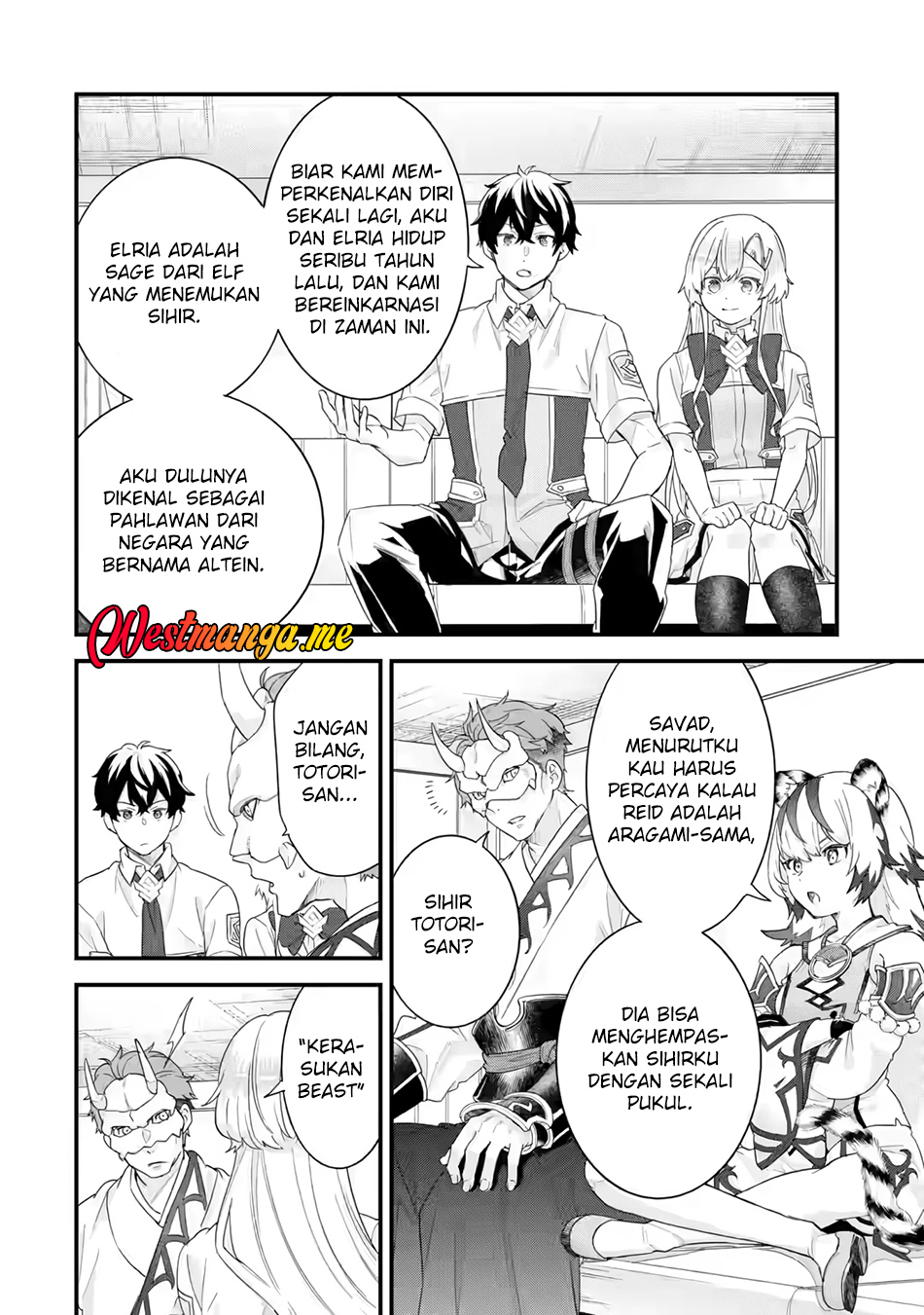 Eiyuu to Kenja no Tensei Kon Chapter 25 Gambar 20