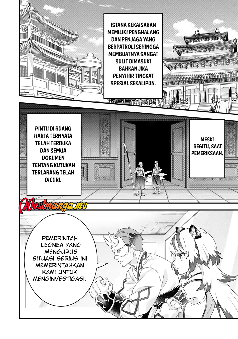 Eiyuu to Kenja no Tensei Kon Chapter 25 Gambar 24