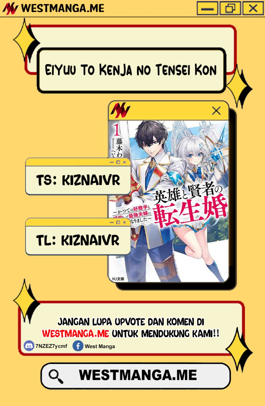 Komik Eiyuu to Kenja no Tensei Kon Chapter 26 gambar nomor 1