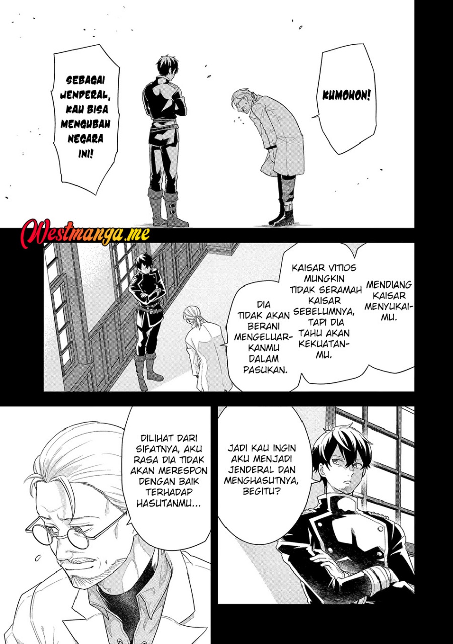 Eiyuu to Kenja no Tensei Kon Chapter 26 Gambar 19