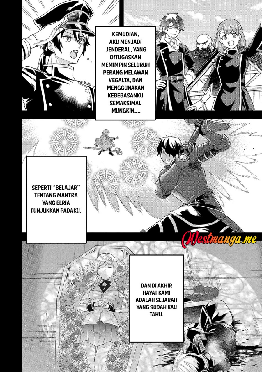 Eiyuu to Kenja no Tensei Kon Chapter 26 Gambar 22